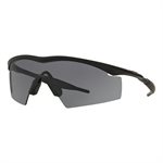 Oakley Industrial M-Frame Sunglasses