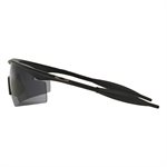 Oakley Industrial M-Frame Sunglasses